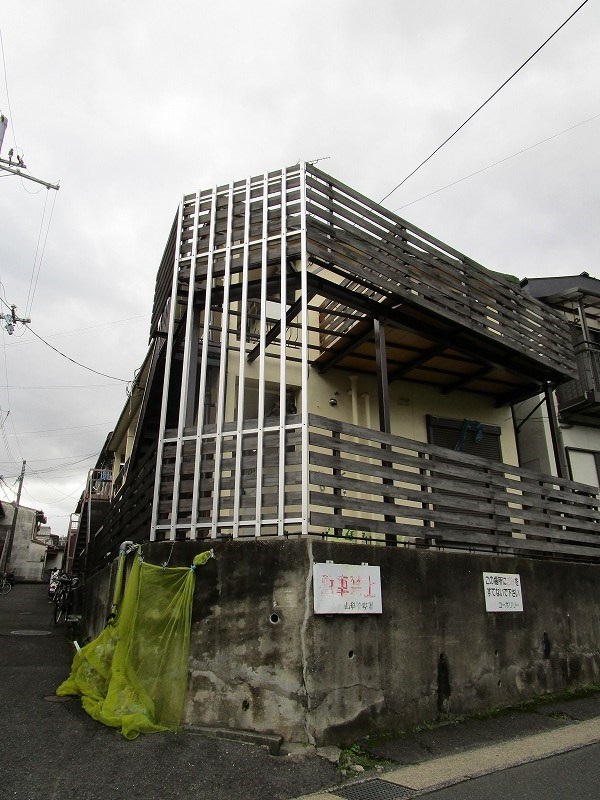 アルティ西野山