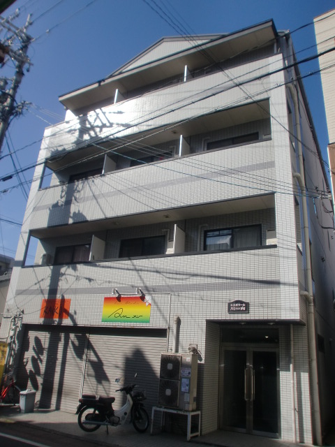 エスポワール川向
