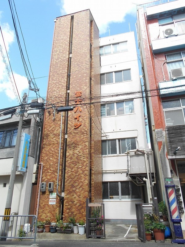 冨士ハイツ