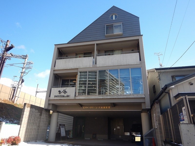 エバーグリーン六地蔵駅前